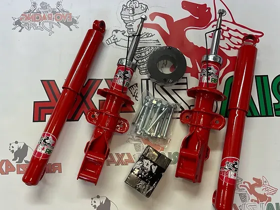 Kit completo ammortizzatori da 2 cm panda 4x4 prima serie da 1980 a 2003