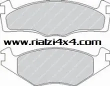 Pasticche freni anteriori panda 4x4 prima serie